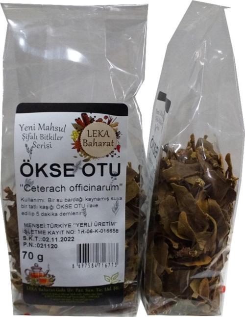 Ökse Otu 70 G