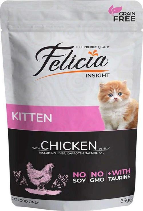6 ADET FELICIA TAHILSIZ TAVUKLU YAVRU KEDI POUCH 85 GR 205078