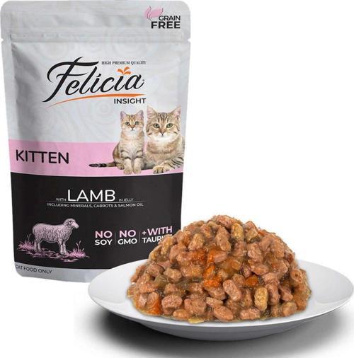Tahılsız 85 gr Pouch Yavru Kuzu Etli Yaş Kedi Maması 12 Adet