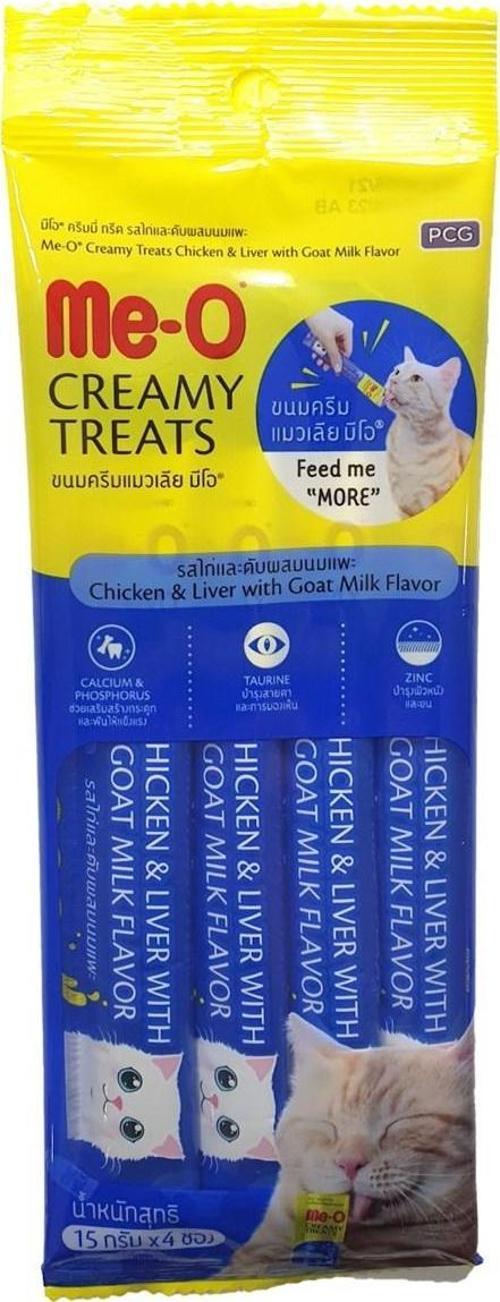 Tavuk ve Ciğer Keçi Sütlü Kedi Ödül 60 gr