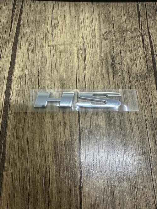MG HS Arka Yazısı 1.5 Arka 2022-2024 10400547