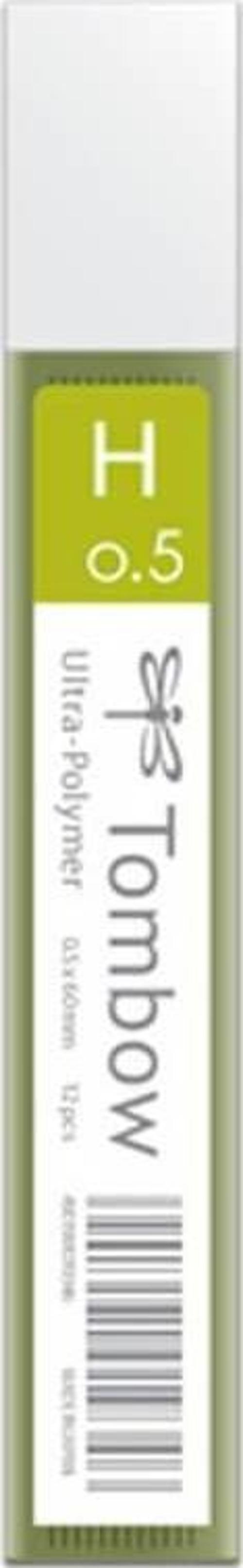 Ultra Polymer Uç 0.5 mm H