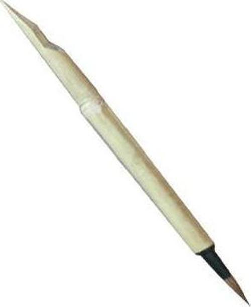A20057 Seri Bambu Calligraphy Kalemi