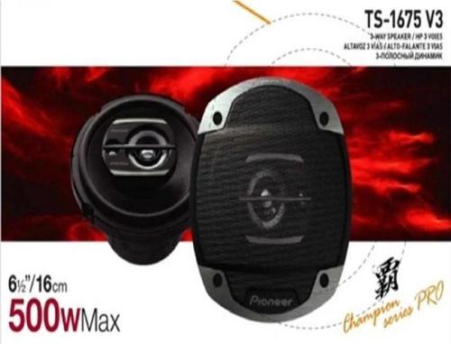 TS-1675V3 Şampiyon Serisi Pro Hoparlör 80RMS