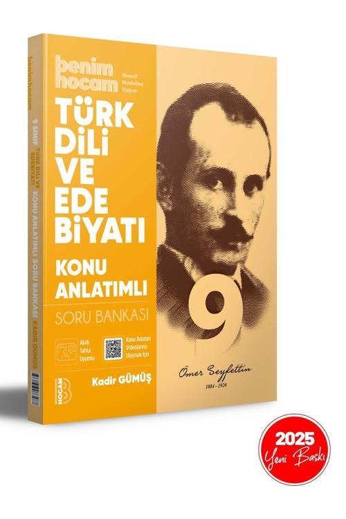 Benim Hocam Yayınları 2025 9. Sınıf Türk Dili Ve Edebiyatı Konu Anlatımlı Soru Bankası