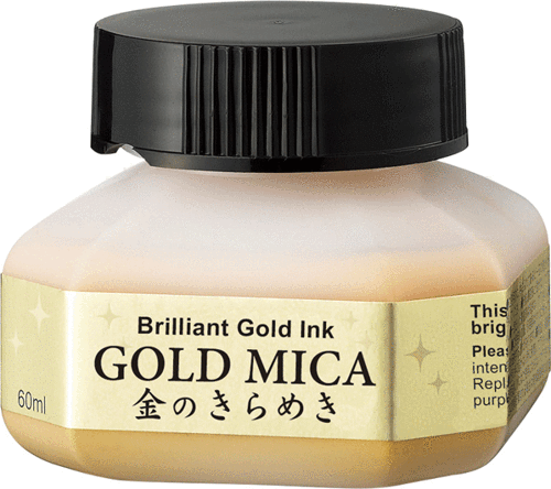 Gold Mica Metalik Altın Mürekkep 60ml BA301-6