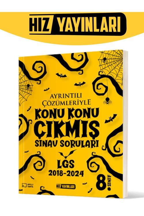Hız Yayınları 8.Sınıf Konu Konu Lgs Çıkmış Sınav Soruları 2018-2024