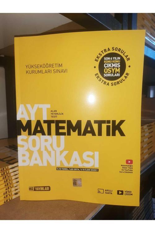Hız Yayınları Ayt Matematik Soru Bankası 2024-2025