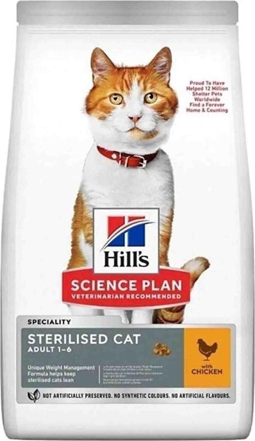 Hills Sterilised Tavuklu Kısır Kedi Maması 1,5kg Tavuklu Kısırlaştırılmış Kedi Maması