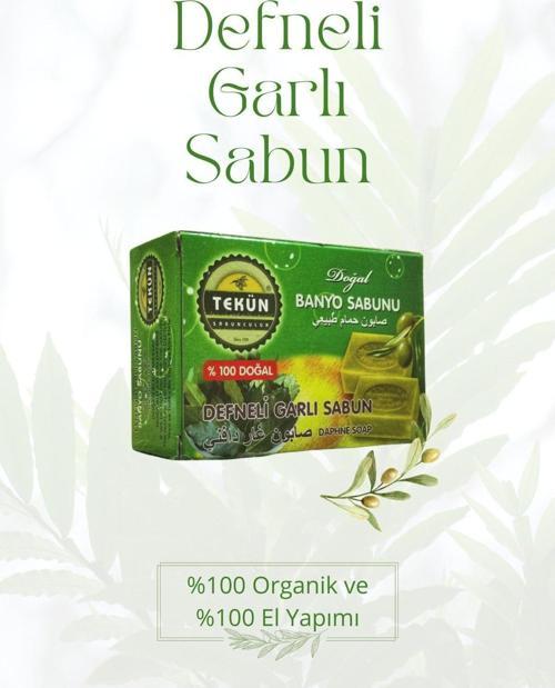 170 Gr Kilis Zeytinyağlı Defne Yağlı Sabun