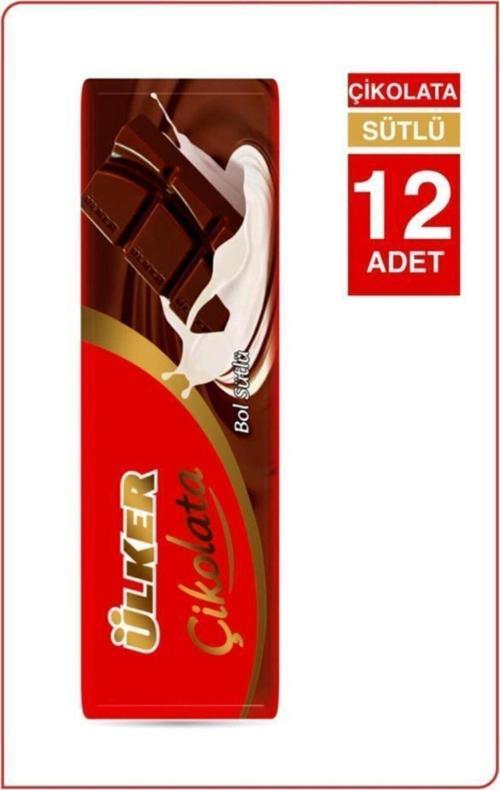 Sütlü Baton Çikolata 12 Adet