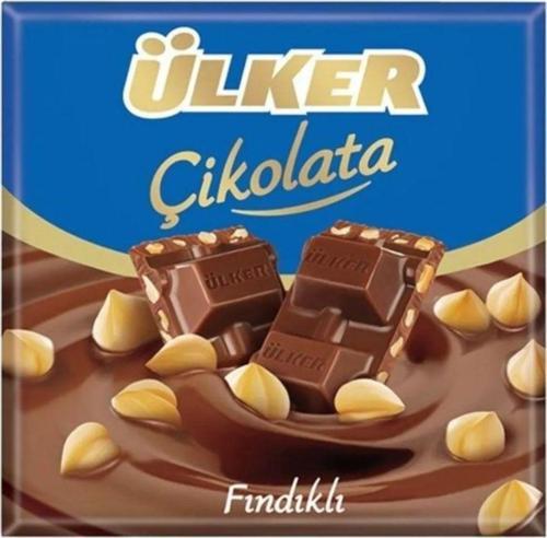 Bütün Fındıklı Çikolata Kare 60 Gram X (6 Adet) Toplam 360 Gram