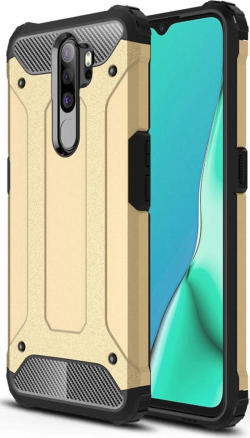 Oppo A5 2020 Kapak Çift Katmanlı Zırh Tank Kılıf - Gold