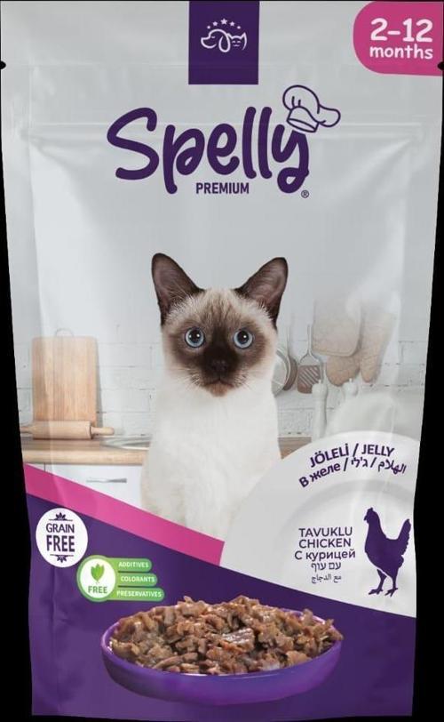 YAVRU KEDİ TAVUKLU YAŞ MAMA 85GR X 24