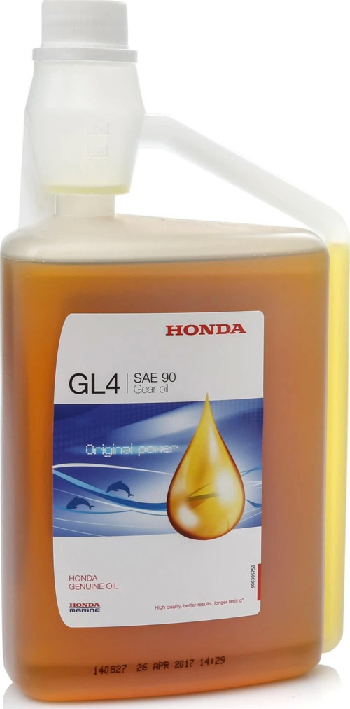 Marin Gear Oil Sae90 GL4 1 Lt