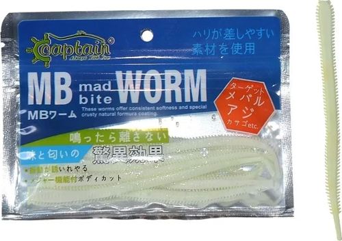 Captain 3456 Mad Bite Worm 10cm Aromalı LRF Silikonu 1.3gr 10'lu Paket Glow