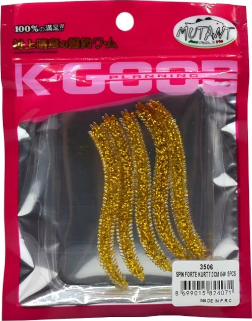3506 Spin Forte 7.5cm Aromalı LRF Silikon Suni Yem 5'li Set 04