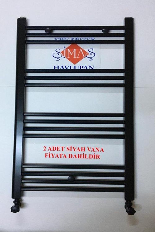 Simaş Havlupan 600 x 1200 Siyah 15 Borulu Havlupan + 2 Adet Vanası Siyah