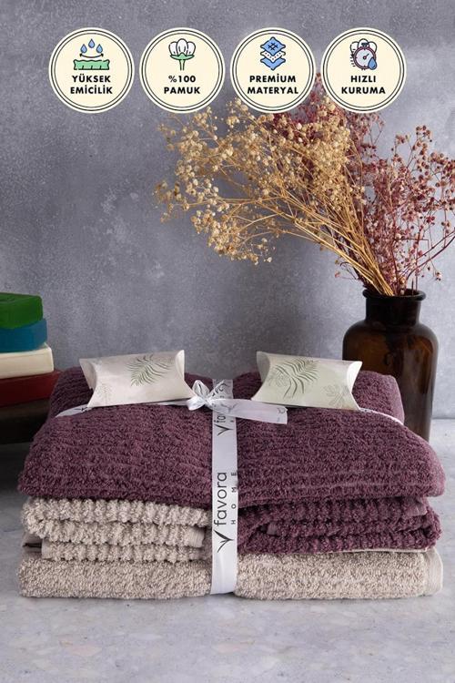 Line %100 Pamuk Luxury 6 Parça Havlu Hamam Seti - Bej Mürdüm
