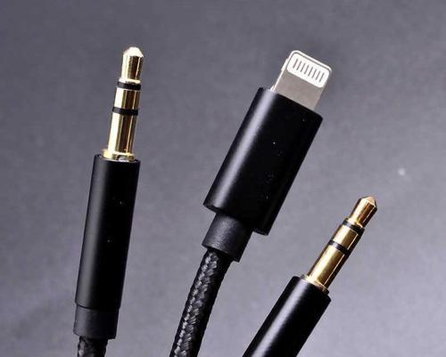 GAC-305 2 in 1 Lightning 3.5 mm Aux Audio Kablo Ses Kablosu