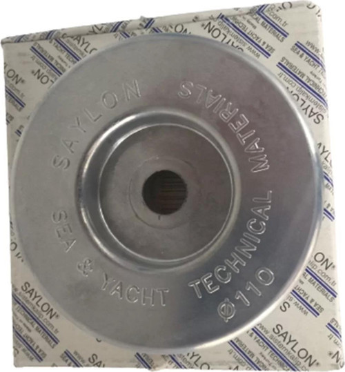Kıç Ayna Tutyası DG 125 mm