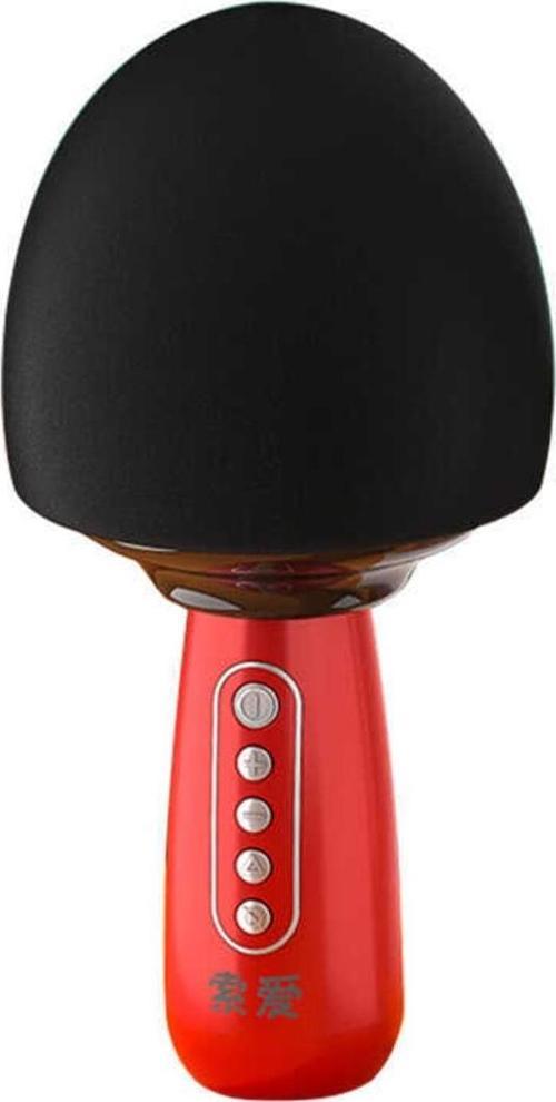 Mc15 Karaoke Mikrofon  Bluetooth Hoparlör  Renkli Işıklı  Ses Kaydı  Pro Ses Ayarları