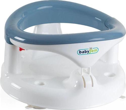 Yandan Açılır Banyo&Mama Oturağı