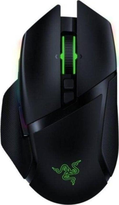 Basilisk Ultimate Rz01-03170200-R3G1 Kablolu/Kablosuz Gaming Mouse
