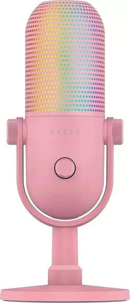 Seiren V3 Chroma Rgb Mikrofon Pembe Rz19-05060300-R3M1