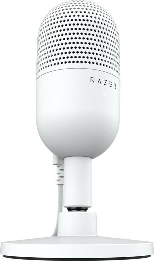 Seiren V3 Mini Mikrofon
