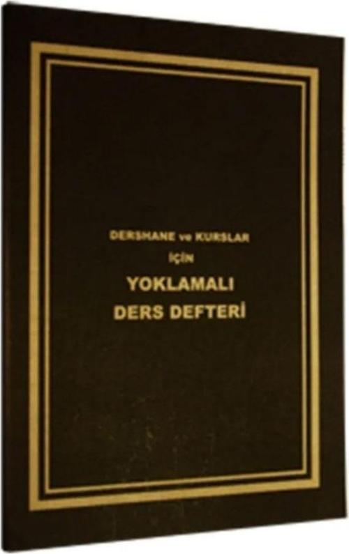 Gülpaş Ders Defteri Yoklamalı Plastik Kapak 6-7-8-9-10-11-12 Sınıf 8 Ders
