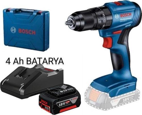 Gsb 185-Li Darbeli Kömürsüz (4 Ah Tek Batarya )