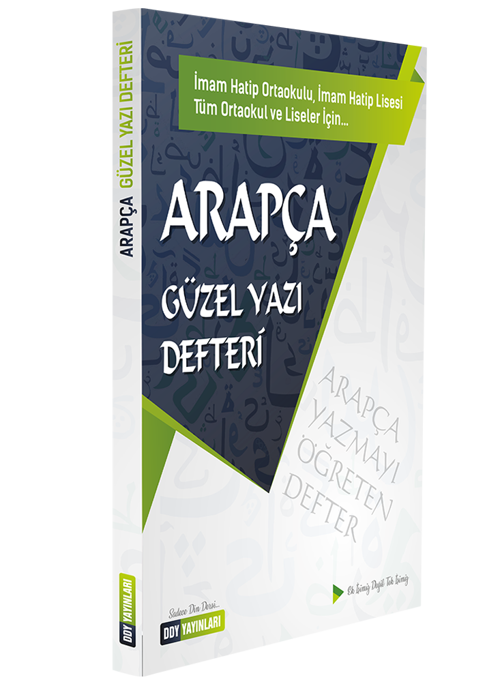 Ddy Yayınları Arapça Güzel Yazı Defteri İmam Hatip Orta Okulu,Tüm Orta Okul ve Liseler İçin