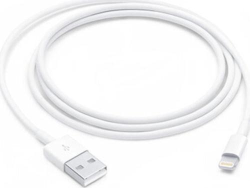 Lightning - USB Kablosu (1 m) - MXLY2ZM/A