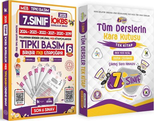 2025 7.Sınıf İOKBS PAKET 6lı Tıpkı Basım/Tüm Dersler Tek Kitap Çözümlü Çıkmış Soru Bankası 2li Set