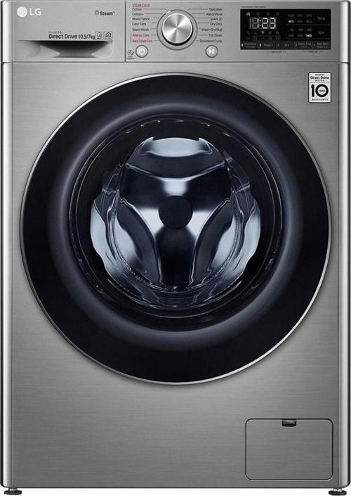 F4V5Rgp2T A Wi-Fi 1400 Devir 10.5 Kg / 7 Kg Kurutmalı Çamaşır Makinesi