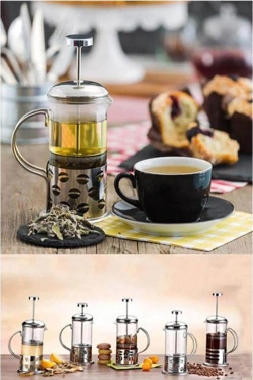 New Life 350Ml Çelik French Press Bitki Demleme Bardağı Bls Fp 350