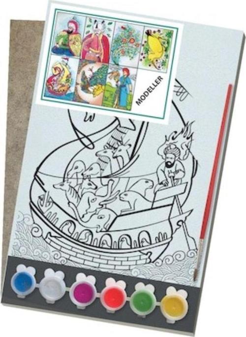 Kumtoys Padişah Figürlü Minyatür Sanatı