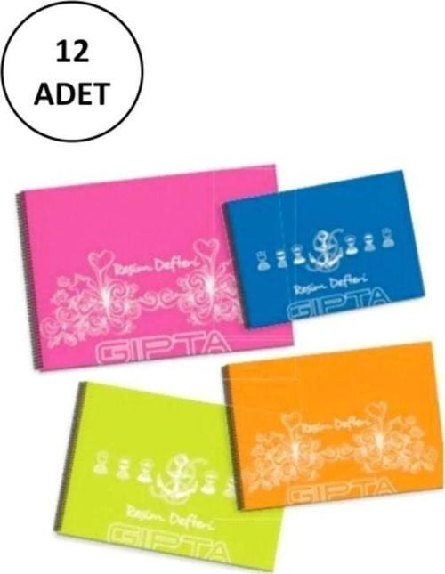 Gıpta Spiralli Plastik Kapak Resim Defteri 25 Yaprak 25 X 35 Cm 12 Adet
