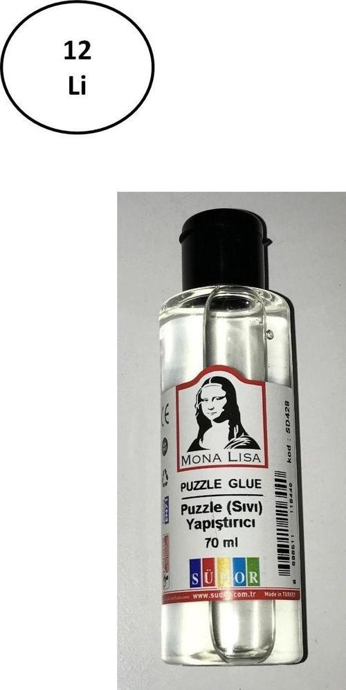Puzzle Sıvı Yapıştırıcı 70 Ml 12'Li