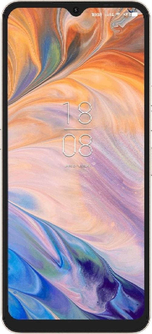 S19 Max Pro 6 GB+256 GB Altın Cep Telefonu ( Türkiye Garantili)