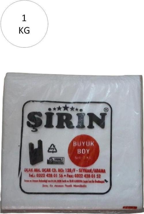 Beyaz Kalın Atlet Poşet Büyük Boy 30X57 Cm 1 Kg 1 Paket (Takriben 45 Adet)