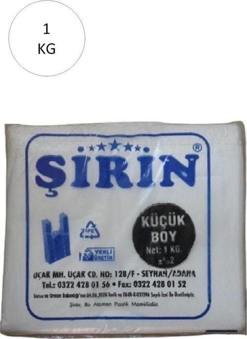 Beyaz Kalın Atlet Poşet Küçük Boy 25X45 Cm 1 Kg 1 Paket (Takriben 110 Adet)