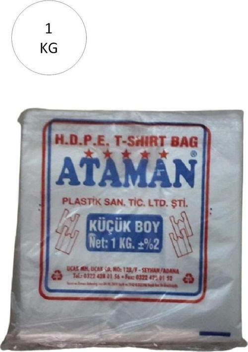 Kalın Şeffaf Atlet Poşet Küçük Boy 25X33 Cm 1 Kg (1 Paket-Takriben 170 Adet)