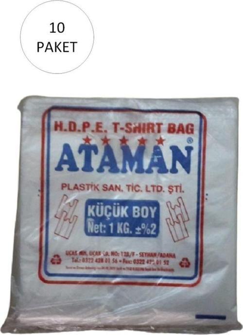 Kalın Şeffaf Atlet Poşet Küçük Boy 25X33 Cm 1 Kg (10 Paket-Takriben 1,700 Adet)