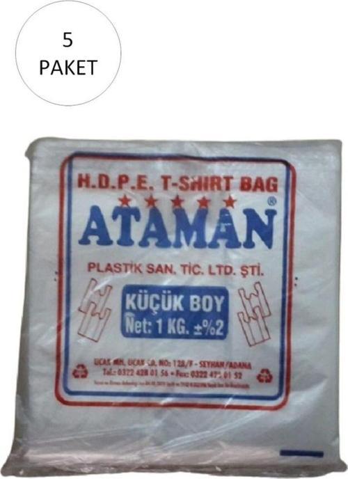 Kalın Şeffaf Atlet Poşet Küçük Boy 25X33 Cm 1 Kg (5 Paket-Takriben 850 Adet)