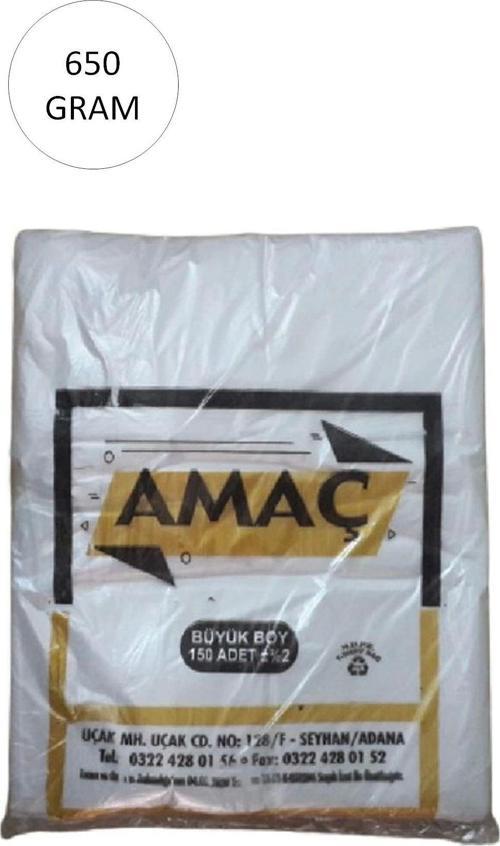 Şeffaf Hışır Atlet Poşet Büyük Boy 29X52 Cm 650 Gr (1 Paket-Takriben 150 Adet)
