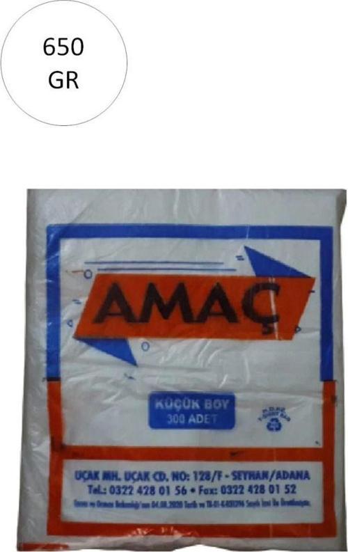 Şeffaf Hışır Atlet Poşet Küçük Boy 25X42 Cm 650 Gr (1 Paket-Takriben 300 Adet)