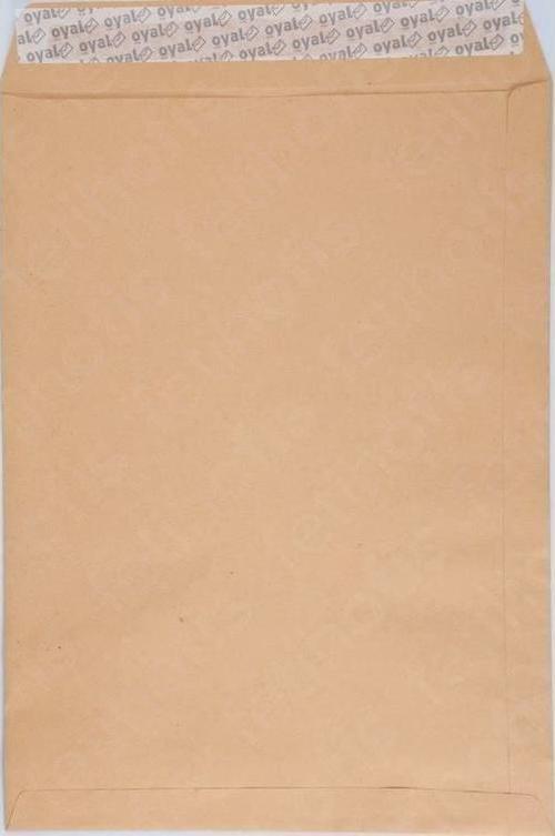 ZARF TORBA 26x35 100GR YERLI NATURA SLK 30004801 - (250 Adet)