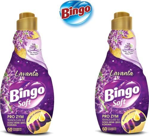 Konsantre Çamaşır Yumuşatıcısı Lavanta 1440 ml x 2 Adet